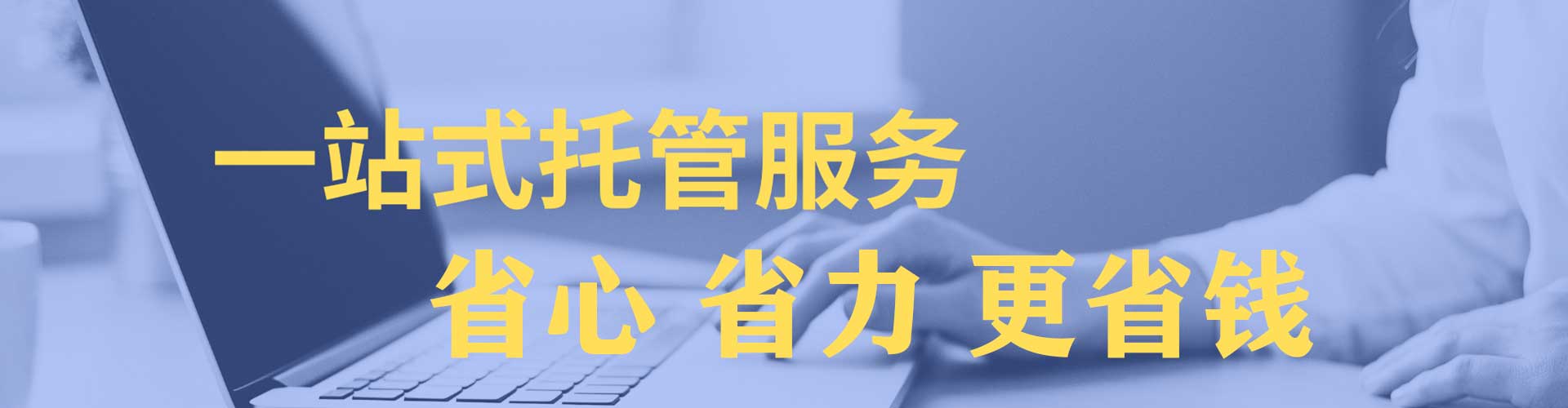 黄石朋友圈信息流